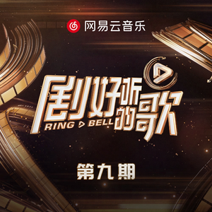 土著黑人japanese 黑白配
