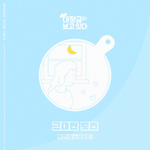 土著黑人japanese 黑白配
