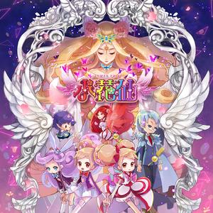 土著黑人japanese 黑白配
