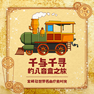 土著黑人japanese 黑白配
