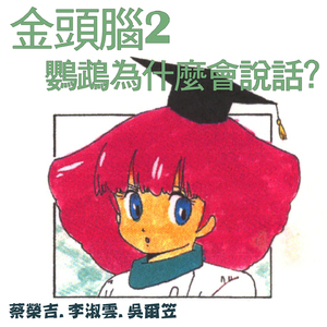 土著黑人japanese 黑白配
