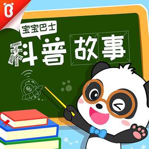 土著黑人japanese 黑白配
