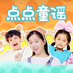 土著黑人japanese 黑白配
