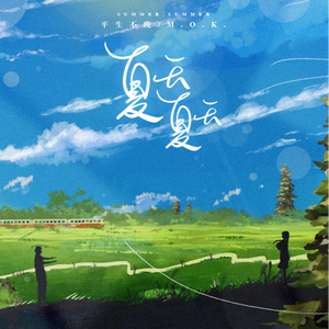 土著黑人japanese 黑白配
