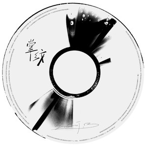 土著黑人japanese 黑白配
