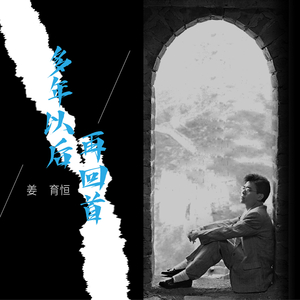 土著黑人japanese 黑白配
