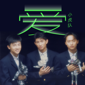 土著黑人japanese 黑白配
