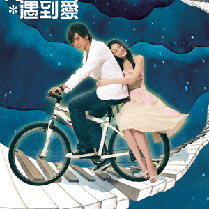 土著黑人japanese 黑白配
