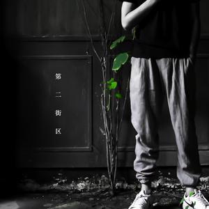 土著黑人japanese 黑白配
