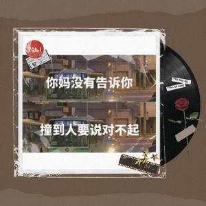 土著黑人japanese 黑白配
