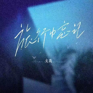 土著黑人japanese 黑白配
