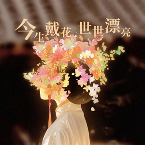 土著黑人japanese 黑白配
