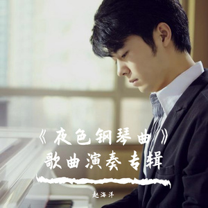 土著黑人japanese 黑白配
