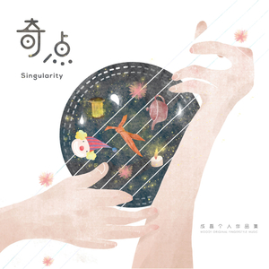 土著黑人japanese 黑白配
