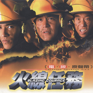 土著黑人japanese 黑白配
