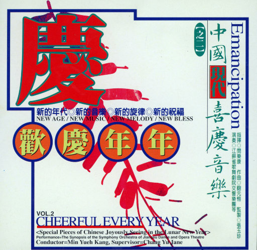 土著黑人japanese 黑白配
