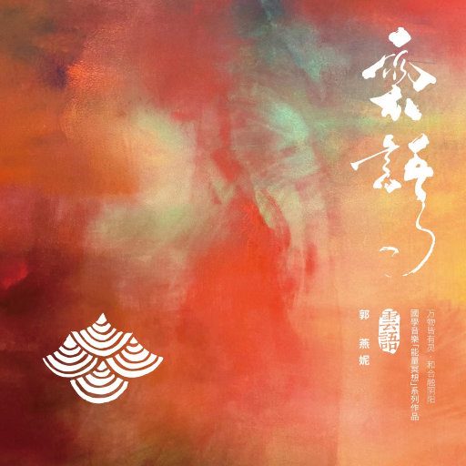 土著黑人japanese 黑白配
