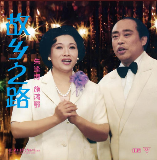 土著黑人japanese 黑白配
